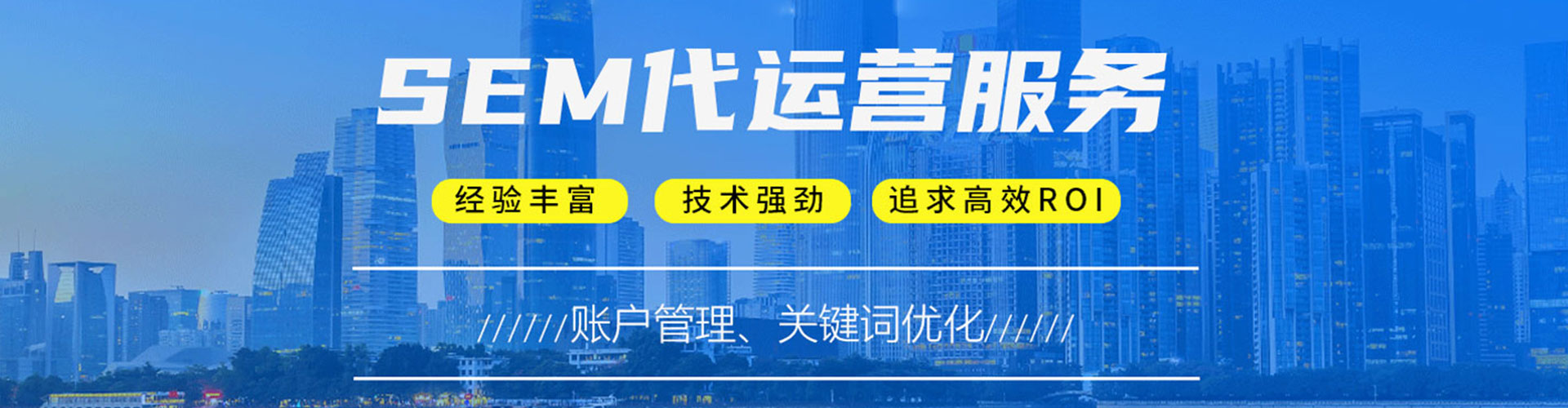 旬阳百度竞价排名