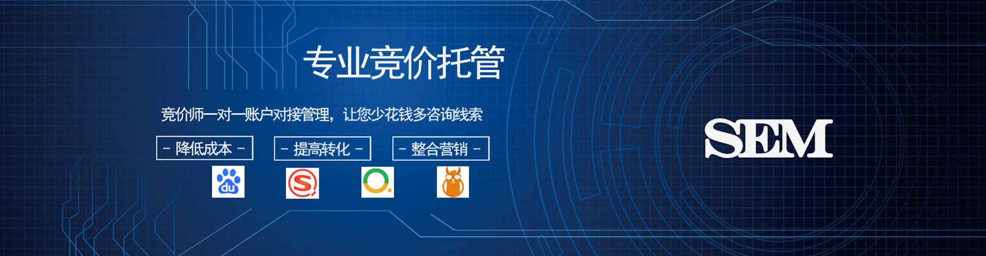 旬阳朋友圈信息流
